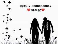 南京昱睿止商贸有限公司