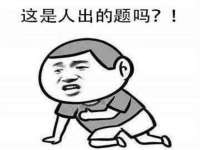 南京昱睿止商贸有限公司