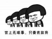 南京昱睿止商贸有限公司
