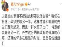 南京昱睿止商贸有限公司