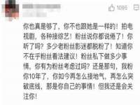 南京昱睿止商贸有限公司