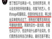 南京昱睿止商贸有限公司