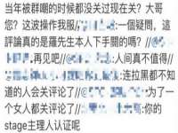 南京昱睿止商贸有限公司