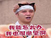 南京昱睿止商贸有限公司