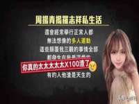 南京昱睿止商贸有限公司