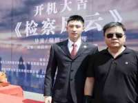 南京昱睿止商贸有限公司