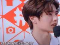 南京昱睿止商贸有限公司