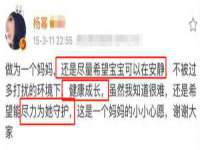 南京昱睿止商贸有限公司