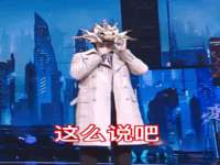 南京昱睿止商贸有限公司