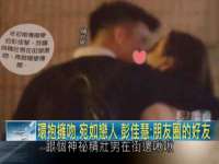 南京昱睿止商贸有限公司