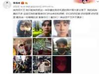 南京昱睿止商贸有限公司