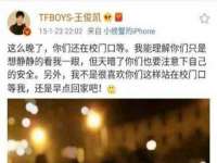 南京昱睿止商贸有限公司