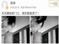 南京昱睿止商贸有限公司