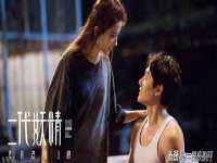 南京昱睿止商贸有限公司