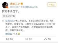 南京昱睿止商贸有限公司
