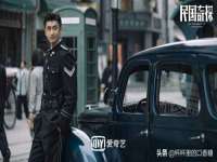南京昱睿止商贸有限公司
