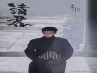 南京昱睿止商贸有限公司