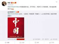南京昱睿止商贸有限公司