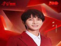 南京昱睿止商贸有限公司