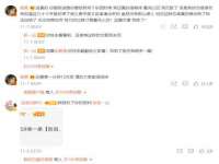 南京昱睿止商贸有限公司