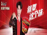 南京昱睿止商贸有限公司