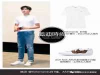 南京昱睿止商贸有限公司