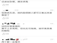 南京昱睿止商贸有限公司
