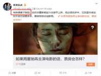 南京昱睿止商贸有限公司