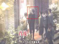 南京昱睿止商贸有限公司