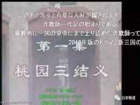 南京昱睿止商贸有限公司