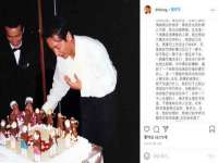 南京昱睿止商贸有限公司