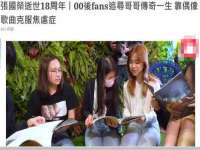 南京昱睿止商贸有限公司