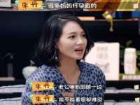 南京昱睿止商贸有限公司