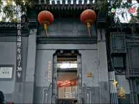 南京昱睿止商贸有限公司