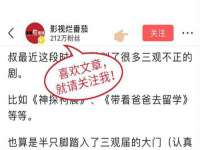 南京昱睿止商贸有限公司