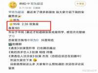 南京昱睿止商贸有限公司