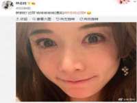 南京昱睿止商贸有限公司