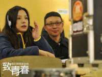 南京昱睿止商贸有限公司