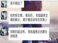 南京昱睿止商贸有限公司
