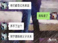 南京昱睿止商贸有限公司