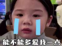 南京昱睿止商贸有限公司