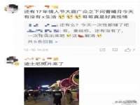 南京昱睿止商贸有限公司