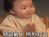 南京昱睿止商贸有限公司