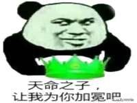 南京昱睿止商贸有限公司