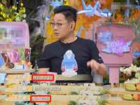 南京昱睿止商贸有限公司