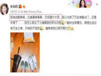 南京昱睿止商贸有限公司