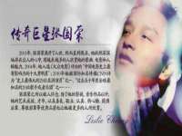 南京昱睿止商贸有限公司