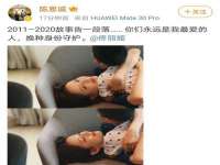 南京昱睿止商贸有限公司