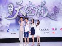 南京昱睿止商贸有限公司