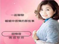 南京昱睿止商贸有限公司